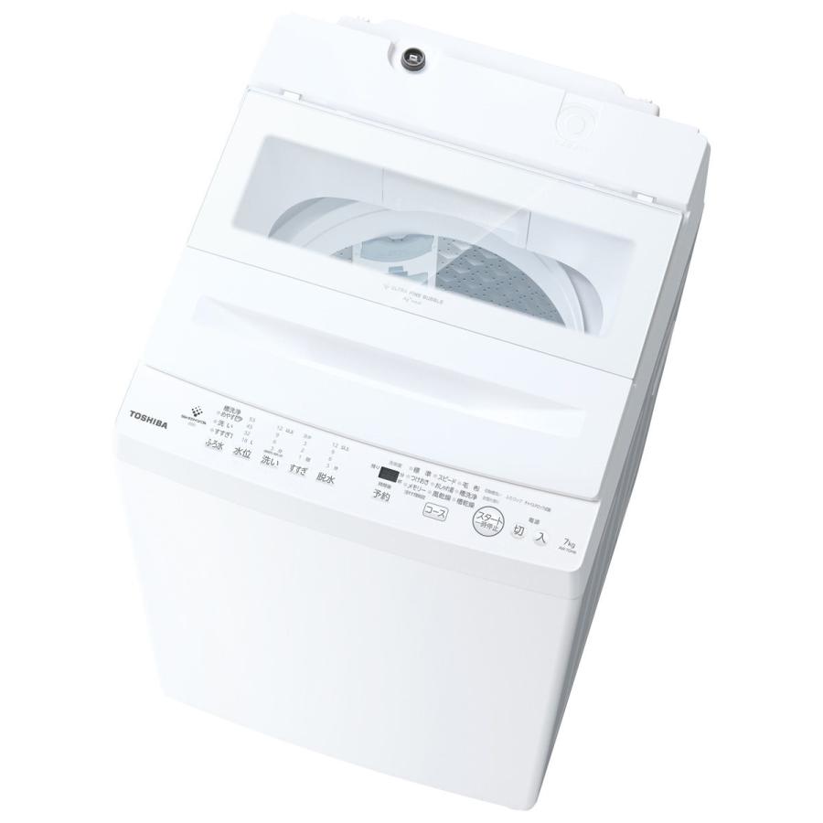 東芝 TOSHIBA 全自動洗濯機-インバーター洗濯機 ZABOON ピュアホワイト AW-7DH6-W（大型）