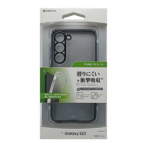 ラスタバナナ Galaxy S23用 TPU メタルフレームケース 7469GS23TP