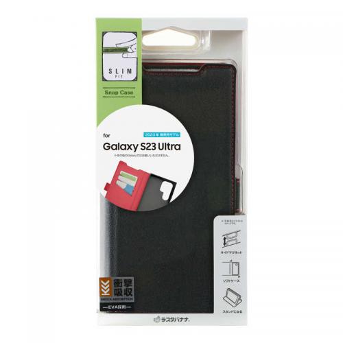 ラスタバナナ Galaxy S23 Ultra用 薄型手帳ケース サイドマグネット BK×RD 7472GS23UBO