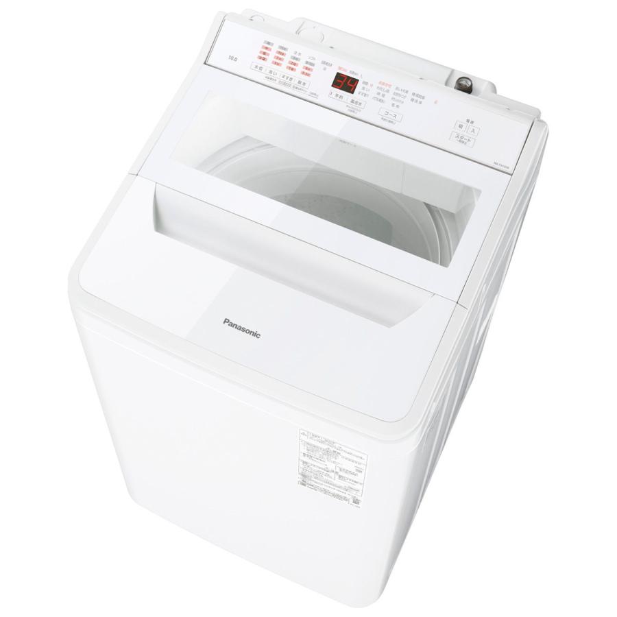 パナソニック Panasonic 10キロ全自動洗濯機 ホワイト NA-FA10H6-W（大型）