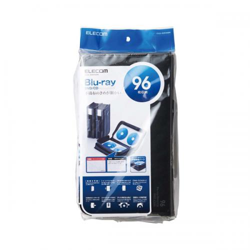 エレコム ELECOM Blu-ray/DVD/CD対応 ファスナーケース CCD-SSB96BK