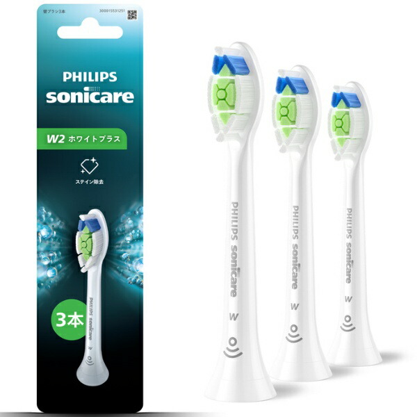 フィリップス PHILIPS ソニッケアーW2 ホワイトプラス ブラシヘッド ホワイト HX6063/14