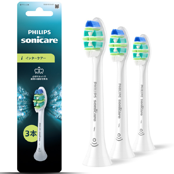 フィリップス PHILIPS ソニッケア i インターケアー ブラシヘッド 3本組 ホワイト HX9003/14