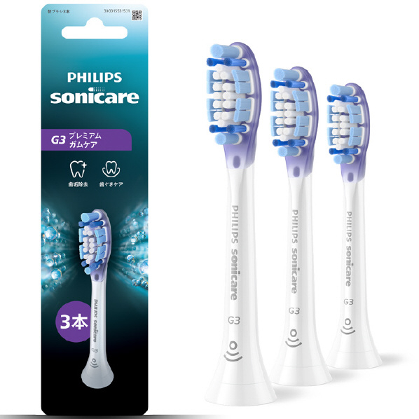 フィリップス PHILIPS ソニッケア G3 プレミアムガムケア ブラシヘッド3本組 ホワイト HX9053/14