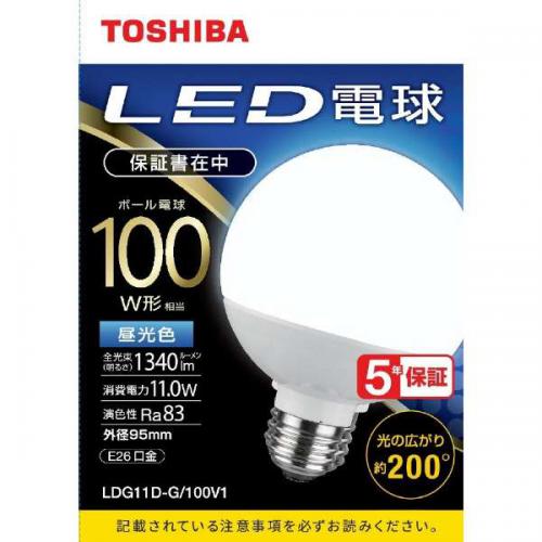 東芝 TOSHIBA LED電球 ボール形 E26 100W形相当 昼光色 LDG11D-G/100V1