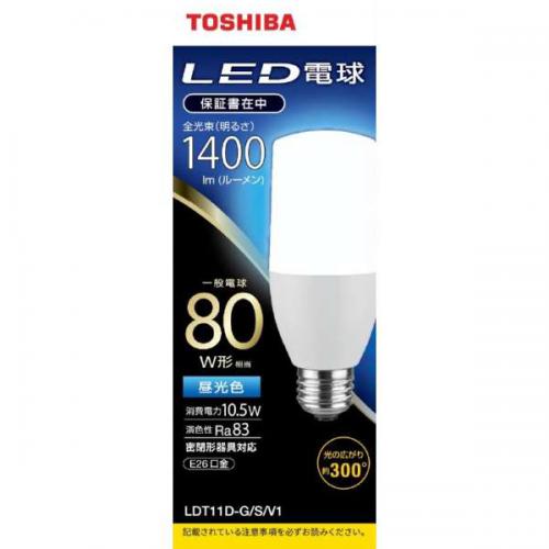 東芝 TOSHIBA LED電球 T形 E26 80W形相当 昼光色 LDT11D-G/S/V1