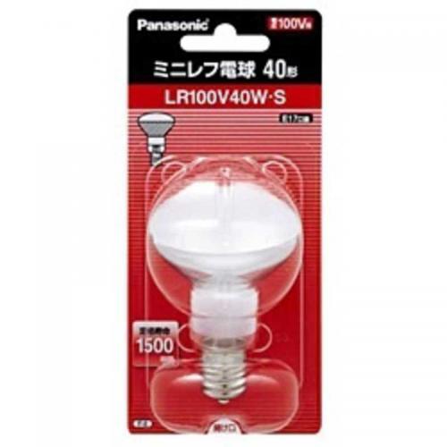 パナソニック Panasonic ミニレフ電球 E17 レフランプ形 LR100V40W-S
