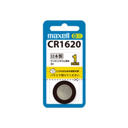 マクセル Maxell リチウムコイン電池 CR1620-1BS
