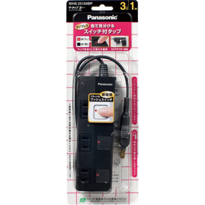 パナソニック Panasonic ザ・タップZ 3コ口 1m ブラック ACアダプター対応 WHS25139BP