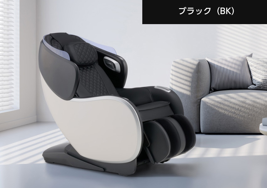 フジ医療器 SYNCA CirC GRACE マッサージチェア L24 MR390-BK（大型）