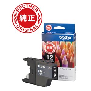 brother 純正インクカートリッジ 黒・ブラック LC12BK ブラザー