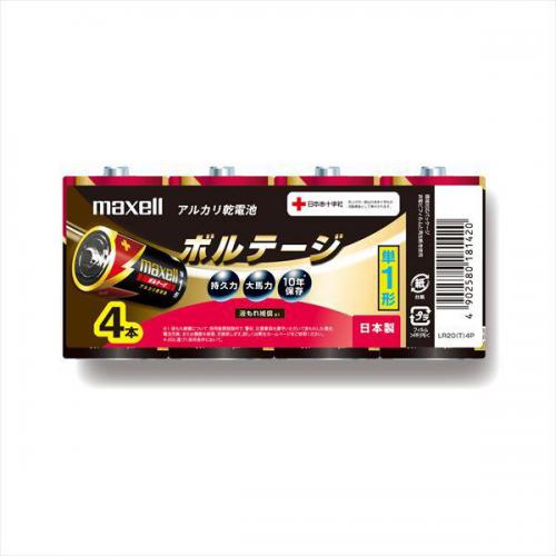マクセル アルカリ乾電池 VOLTAGE 単1形 4本入り LR20-T-4P