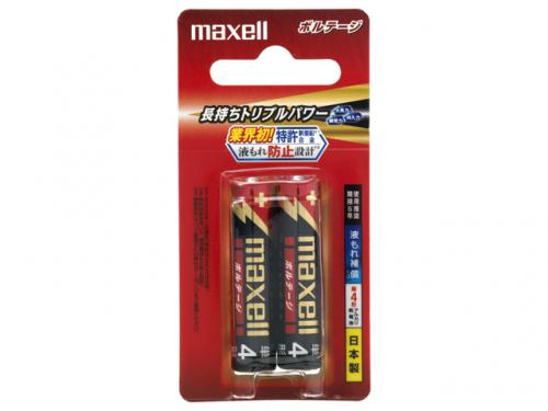 マクセル アルカリ乾電池 ボルテージ 単4形 LR03-T-2B