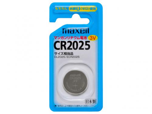 マクセル リチウムコイン電池 CR2025-1BSB