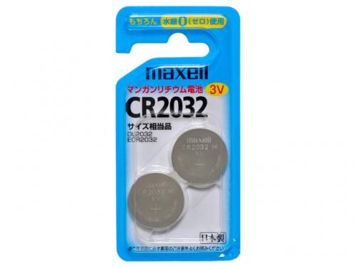 マクセル リチウムコイン電池 2個入り CR2032-2BSB