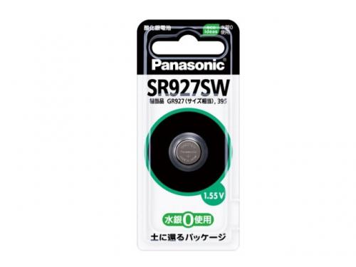 Panasonic パナソニック 酸化銀電池 SR-927SW
