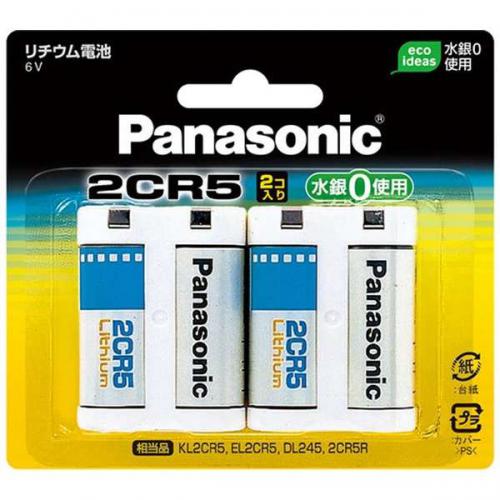 Panasonic パナソニック カメラ用リチウム電池 2個入 2CR5W2P