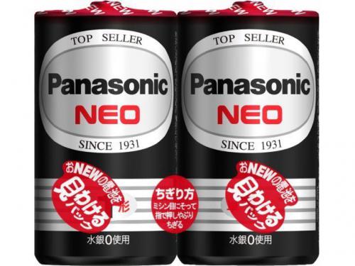 Panasonic パナソニック マンガン乾電池 単1形 2個入り R20PNB2VSE