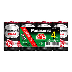 Panasonic パナソニック マンガン乾電池 単1形 4個入り R20PNB4VSW