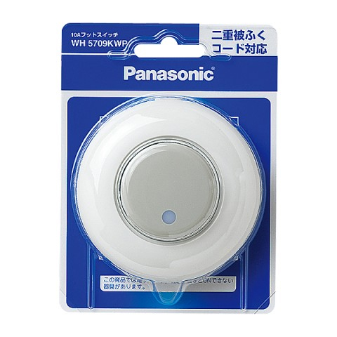 パナソニック Panasonic 10Aフットスイッチ ホワイト WH5709KWP