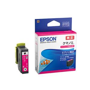 EPSON 純正インクカートリッジ クマノミ マゼンタ KUI-M エプソン