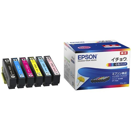 EPSON 純正インクカートリッジ イチョウ 6色パック ITH-6CL エプソン