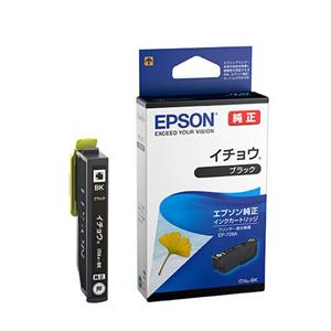 EPSON 純正インクカートリッジ イチョウ ブラック ITH-BK エプソン