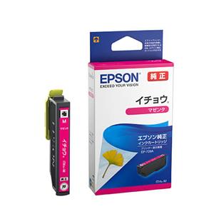 EPSON 純正インクカートリッジ イチョウ マゼンタ ITH-M エプソン
