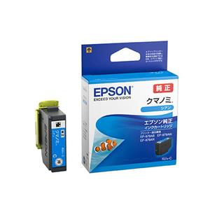 EPSON 純正インクカートリッジ クマノミ シアン KUI-C エプソン