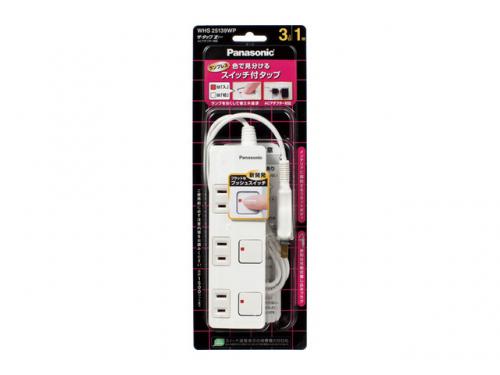 パナソニック Panasonic ケーブルタップ 3個口 1.0m WHS25139WP