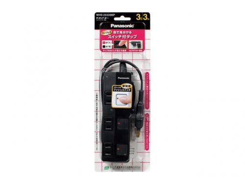 パナソニック Panasonic ケーブルタップ 3個口 3.0m WHS25339BP