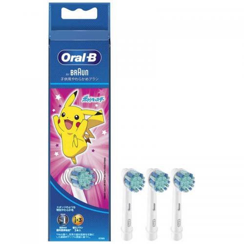 ブラウン BRAUN 子供用やわらかめブラシ ピンク 3本入 EB10S-3-PKMPK