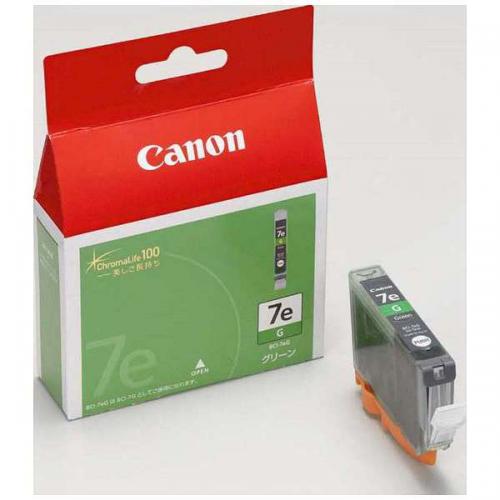 Canon 純正インクタンク グリーン BCI-7EG キヤノン(キャノン)