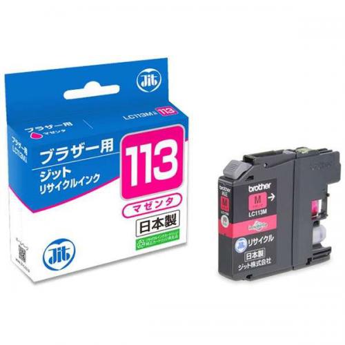 JIT ブラザー用 リサイクルインク マゼンタ JIT-B113M ジット