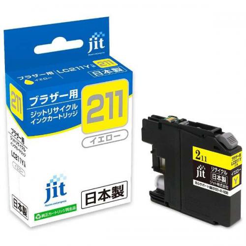 JIT ブラザー用 リサイクルインク イエロー JIT-B211Y ジット