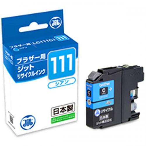 JIT ブラザー用 リサイクルインク シアン JIT-B111C ジット