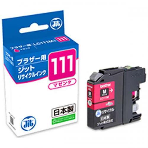 JIT ブラザー用 リサイクルインク マゼンタ JIT-B111M ジット