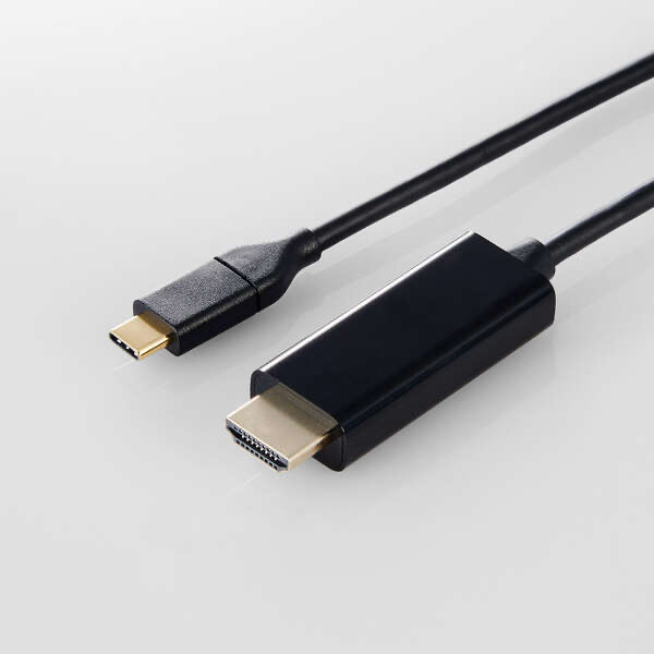 エレコム ELECOM USB Type-C&trade; - HDMI&reg;変換ケーブル 2m ブラック MPA-CHDMI20BK3