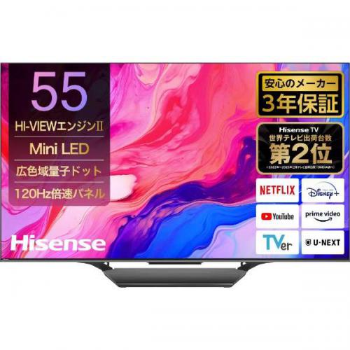 デンキチWeb / ハイセンス Hisense 液晶テレビ 55V型 4Kチューナー内蔵