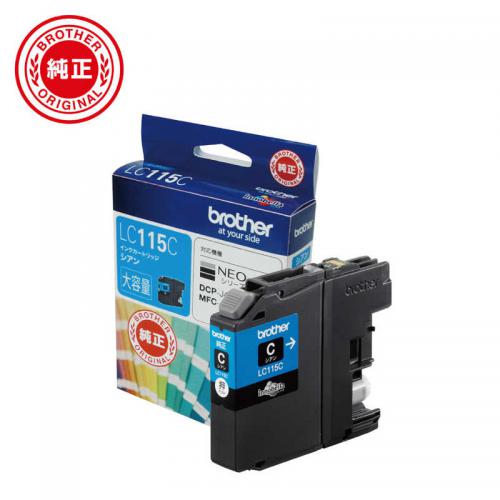 ブラザー brother 純正インクカートリッジ シアン 大容量 LC115C