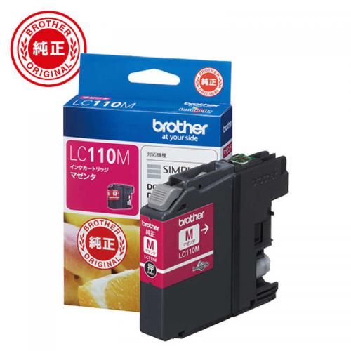 ブラザー brother 純正インクカートリッジ マゼンタ LC110M