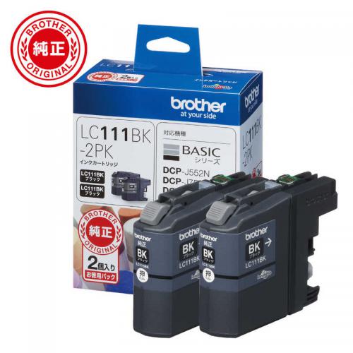 ブラザー brother 純正インクカートリッジ ブラック2個入り LC111BK-2PK