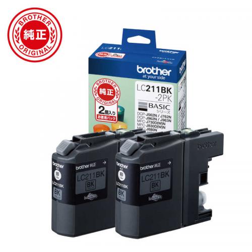 ブラザー brother 純正インクカートリッジ 2個入り ブラック LC211BK-2PK