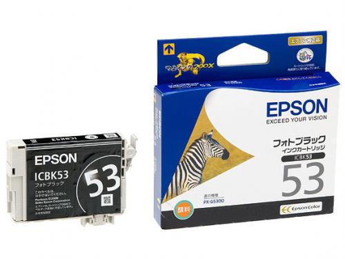 エプソン EPSON 純正インクカートリッジ フォトブラック ICBK53