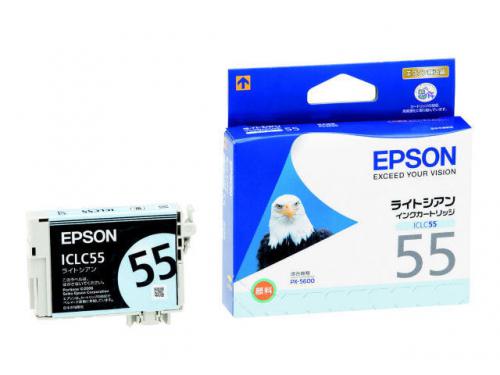 エプソン EPSON 純正インクカートリッジ ライトシアン ICLC55