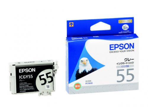 エプソン EPSON 純正インクカートリッジ グレー ICGY55