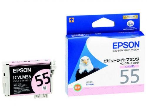 エプソン EPSON 純正インクカートリッジ ビビッドライトマゼンタ ICVLM55