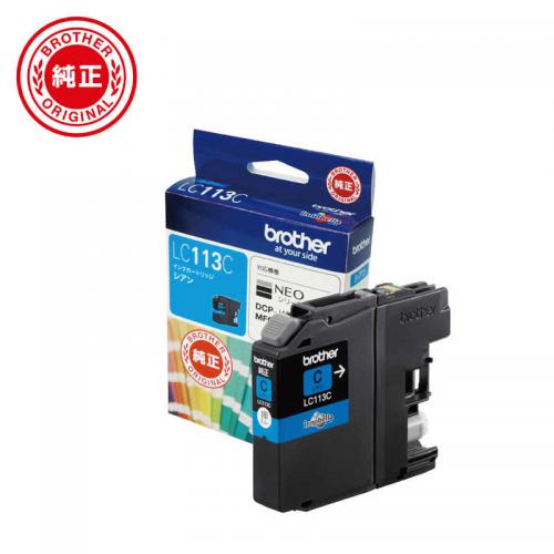ブラザー brother 純正インクカートリッジ シアン LC113C