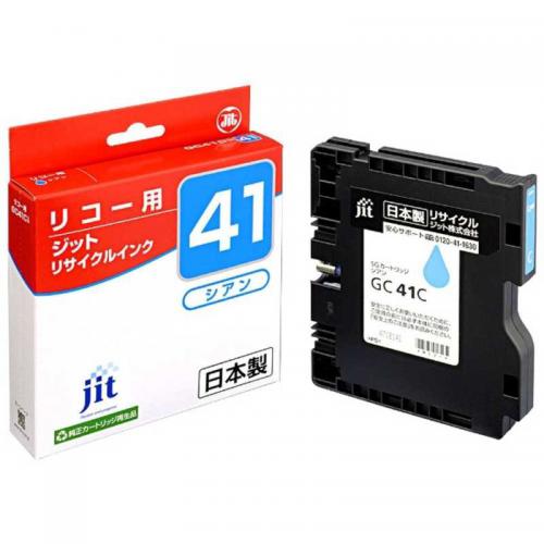 ジット JIT リコー互換リサイクルインク カートリッジ シアン JIT-R41C