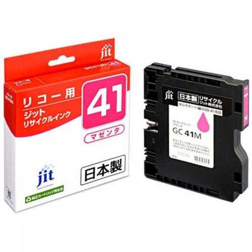 ジット JIT リコー互換リサイクルインク カートリッジ マゼンタ JIT-R41M